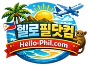 Hello-Phil